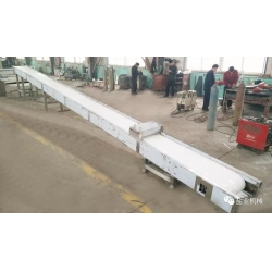 Belt Conveyor