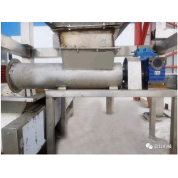 Quantitative Screw Conveyor