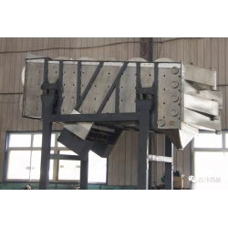 Linear Vibrating Screen